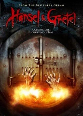 Гензель и Гретель (фильм 2013)