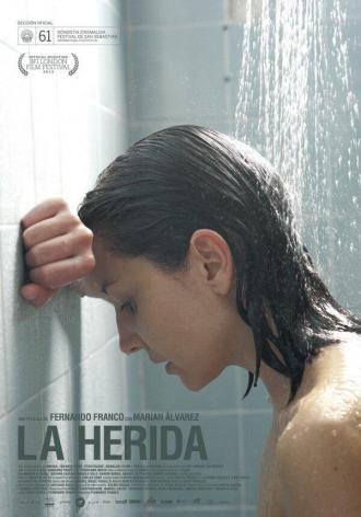 Рана (фильм 2013)
