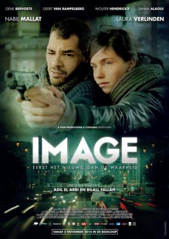 Изображение (фильм 2014)