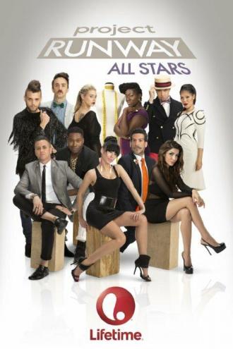 Проект Подиум. Все звёзды (сериал 2012)