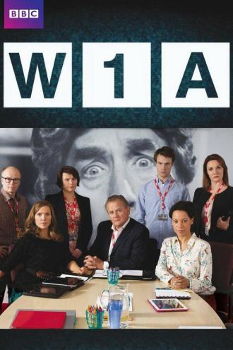 Штаб-квартира BBC (сериал 2014)