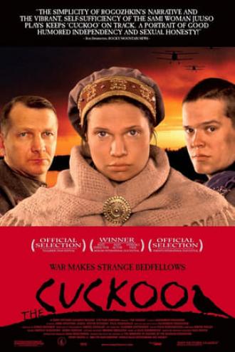 Кукушка (фильм 2002)