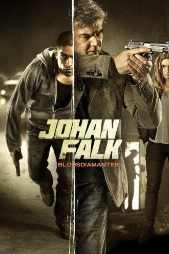 Johan Falk: Blodsdiamanter (фильм 2015)
