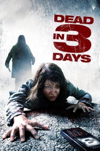 Смерть в три дня (фильм 2006)