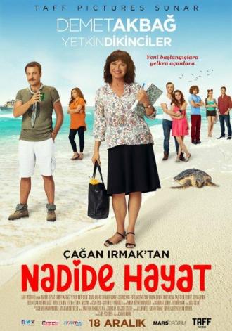Драгоценная жизнь (фильм 2015)