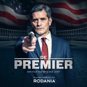 Премьер (фильм 2016)