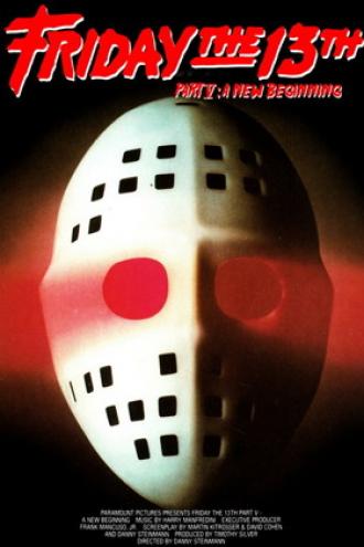 Пятница 13-е – Часть 5: Новое начало (фильм 1985)