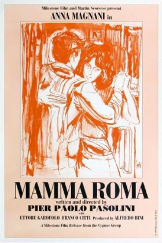 Мама Рома (фильм 1962)