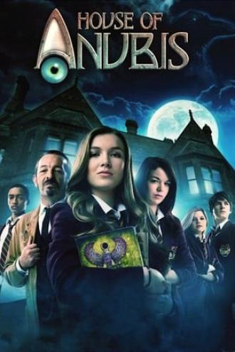 Обитель Анубиса  (сериал 2011)