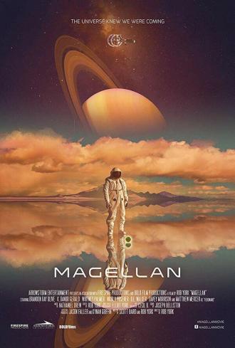 Магеллан (фильм 2017)