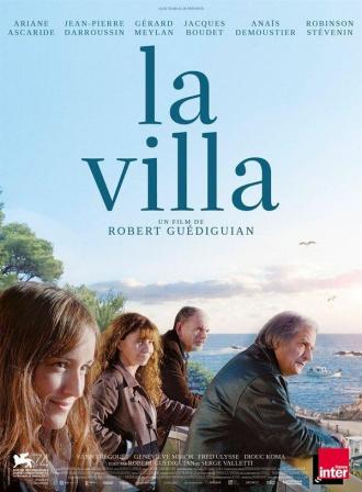 Вилла (фильм 2017)