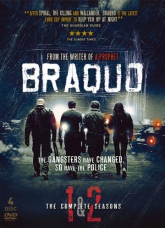 Налёт  (сериал 2009)