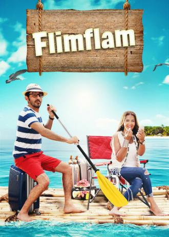 Laaf Wa Dawaraan (фильм 2016)