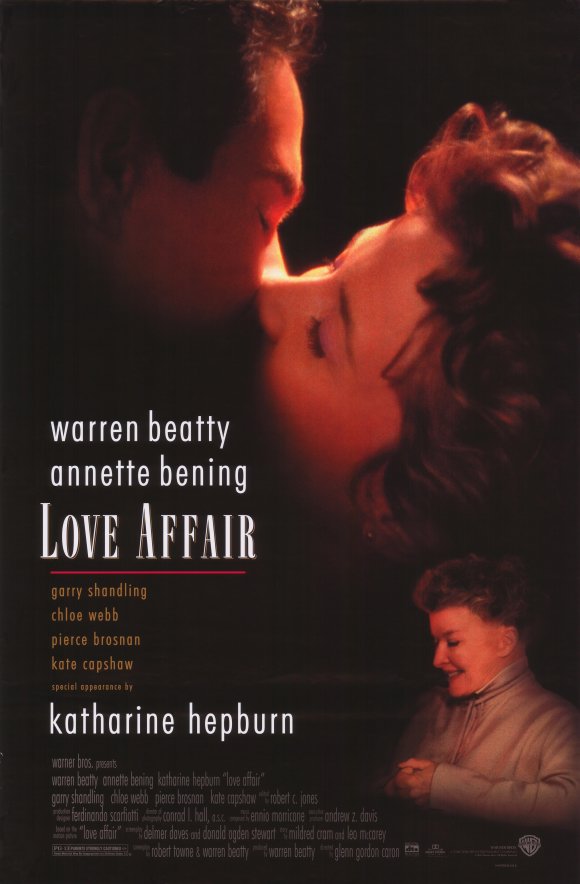 Любовный роман (фильм 1994)
