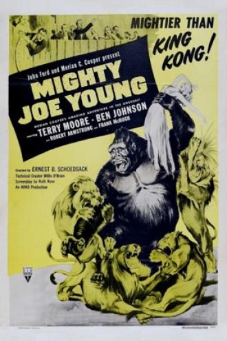 Могучий Джо Янг (фильм 1949)
