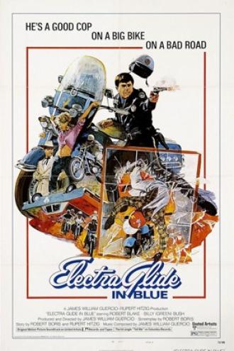 Парни в синей форме (фильм 1973)