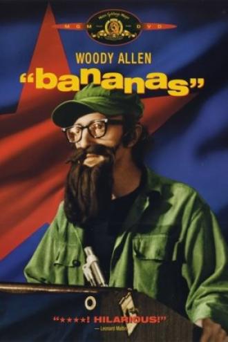 Бананы (фильм 1971)