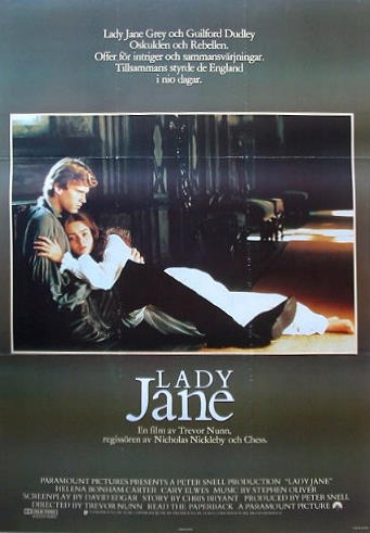 Леди Джейн (фильм 1985)