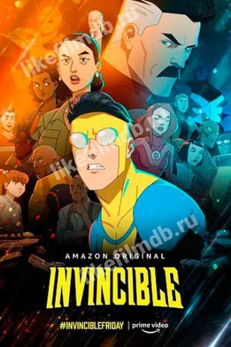 Неуязвимый (сериал 2021)
