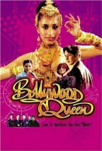 Королева Болливуда (фильм 2002)
