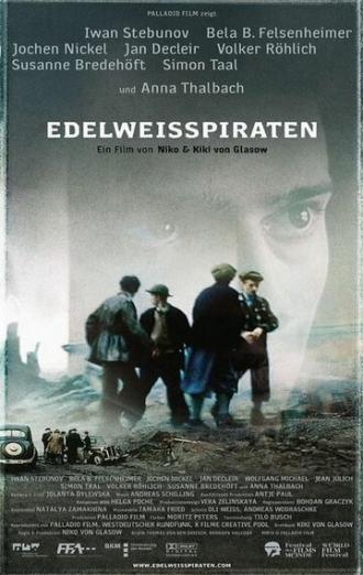 Пираты Эдельвейса (фильм 2004)