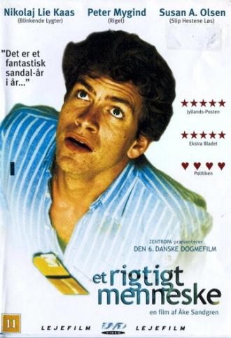 Настоящий человек (фильм 2001)