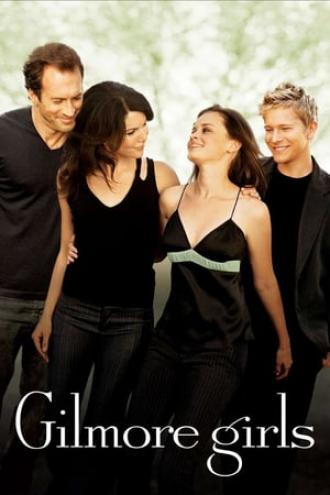 Девочки Гилмор  (сериал 2000)