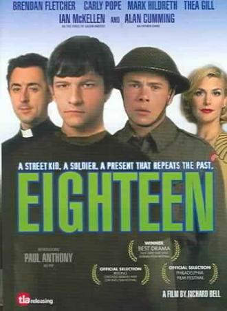 Восемнадцатилетние (фильм 2005)