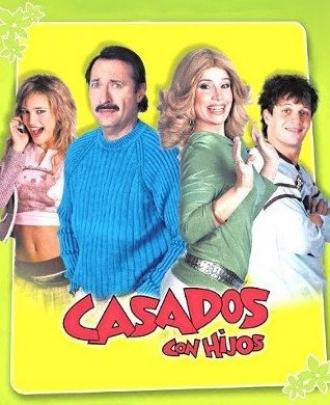 Женаты, с детьми  (сериал 2005)