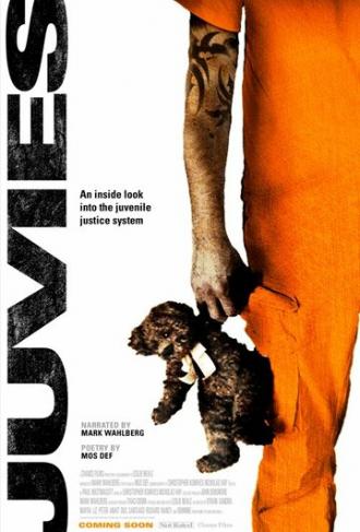 Малолетние преступники (фильм 2004)