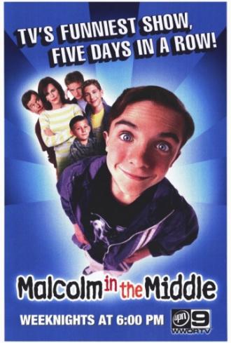 Малкольм в центре внимания  (сериал 2000)
