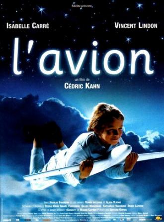 Живой самолёт (фильм 2005)