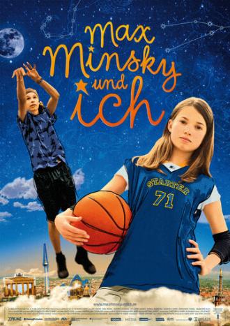 Макс Мински и я (фильм 2007)