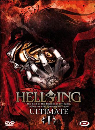 Хеллсинг Ultimate