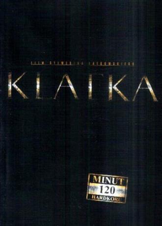 Клетка (фильм 2003)