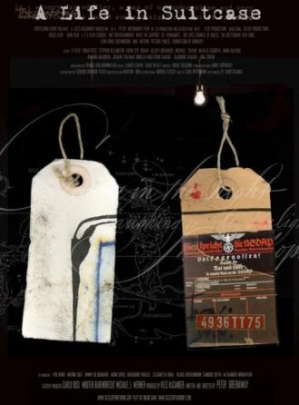 Жизнь в чемоданах (фильм 2005)