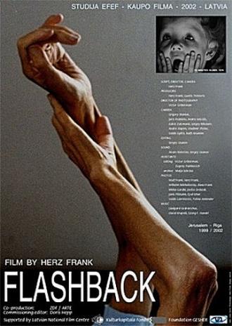 Флэшбэк. Оглянись у порога (фильм 2002)