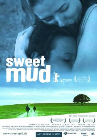 Безумная земля (фильм 2006)