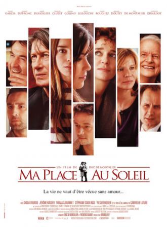Мое место под солнцем (фильм 2007)