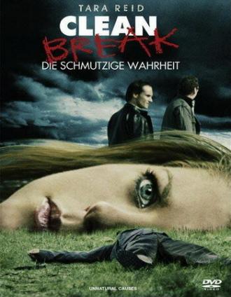 Неестественный повод (фильм 2008)