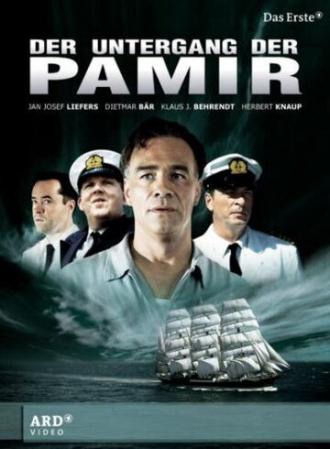 Трагедия Памира (фильм 2006)
