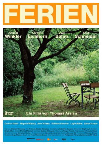Каникулы (фильм 2007)