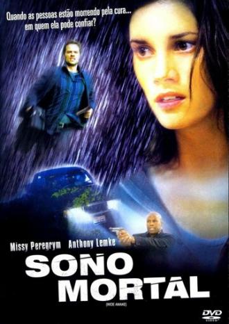 Пробуждение (фильм 2007)