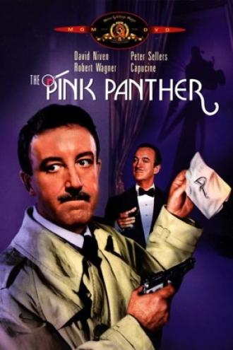 Розовая пантера (фильм 1963)