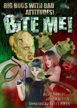Укуси меня! (фильм 2004)