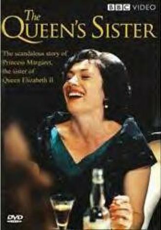 Сестра королевы (фильм 2005)