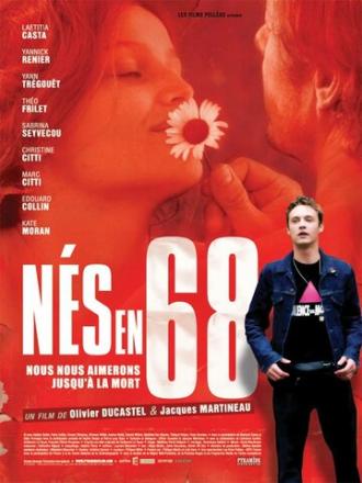 Рожденные в 68-м (фильм 2008)