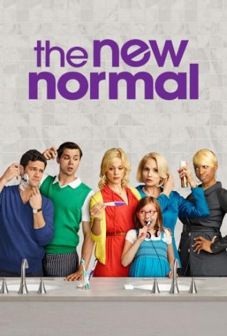 Новая норма  (сериал 2012)