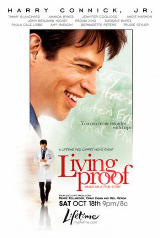 Живое доказательство (фильм 2008)