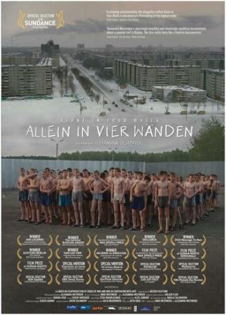 Один в четырех стенах (фильм 2007)